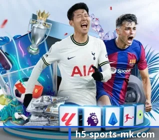 MK体育 APP 界面 | MKSPORTS